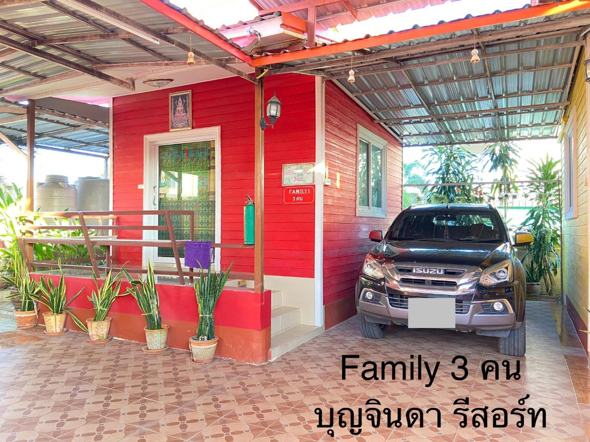 บุญจินดา รีสอร์ท Ban Bang Phayom Экстерьер фото