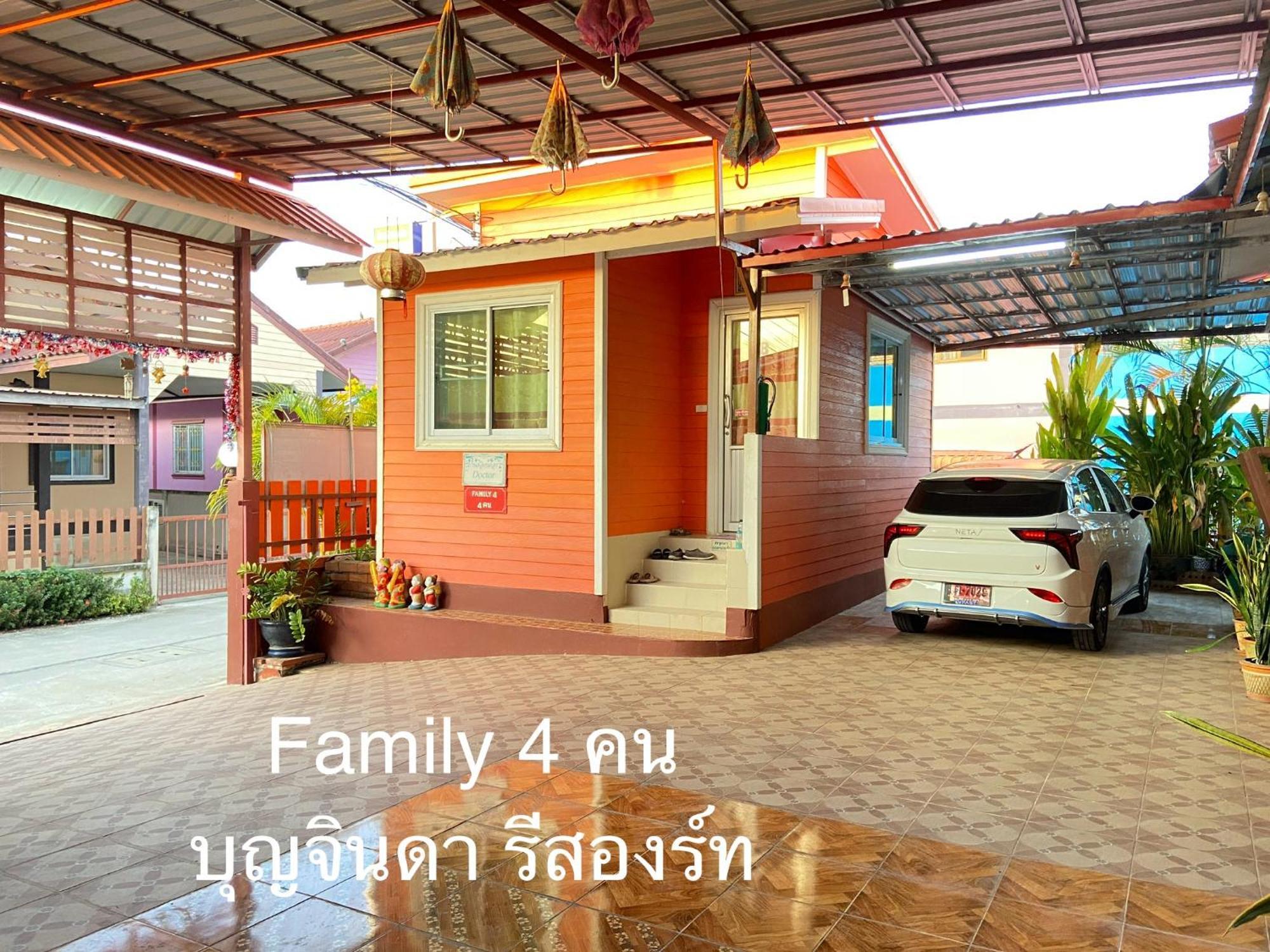 บุญจินดา รีสอร์ท Ban Bang Phayom Экстерьер фото