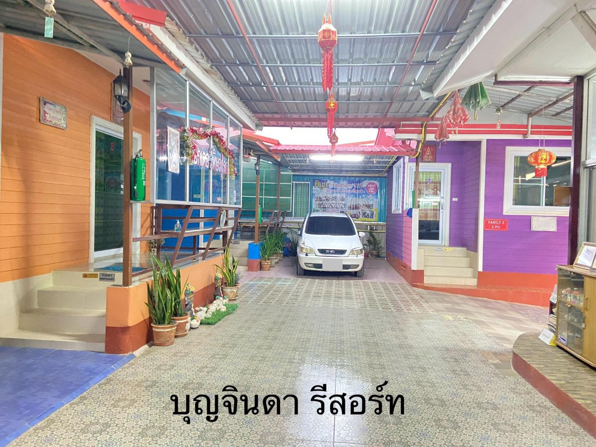 บุญจินดา รีสอร์ท Ban Bang Phayom Экстерьер фото