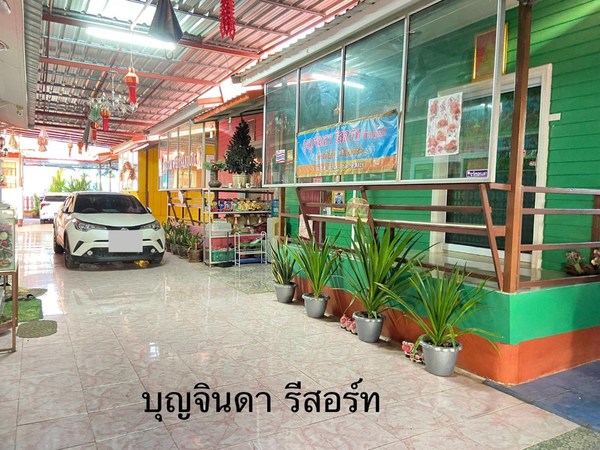 บุญจินดา รีสอร์ท Ban Bang Phayom Экстерьер фото